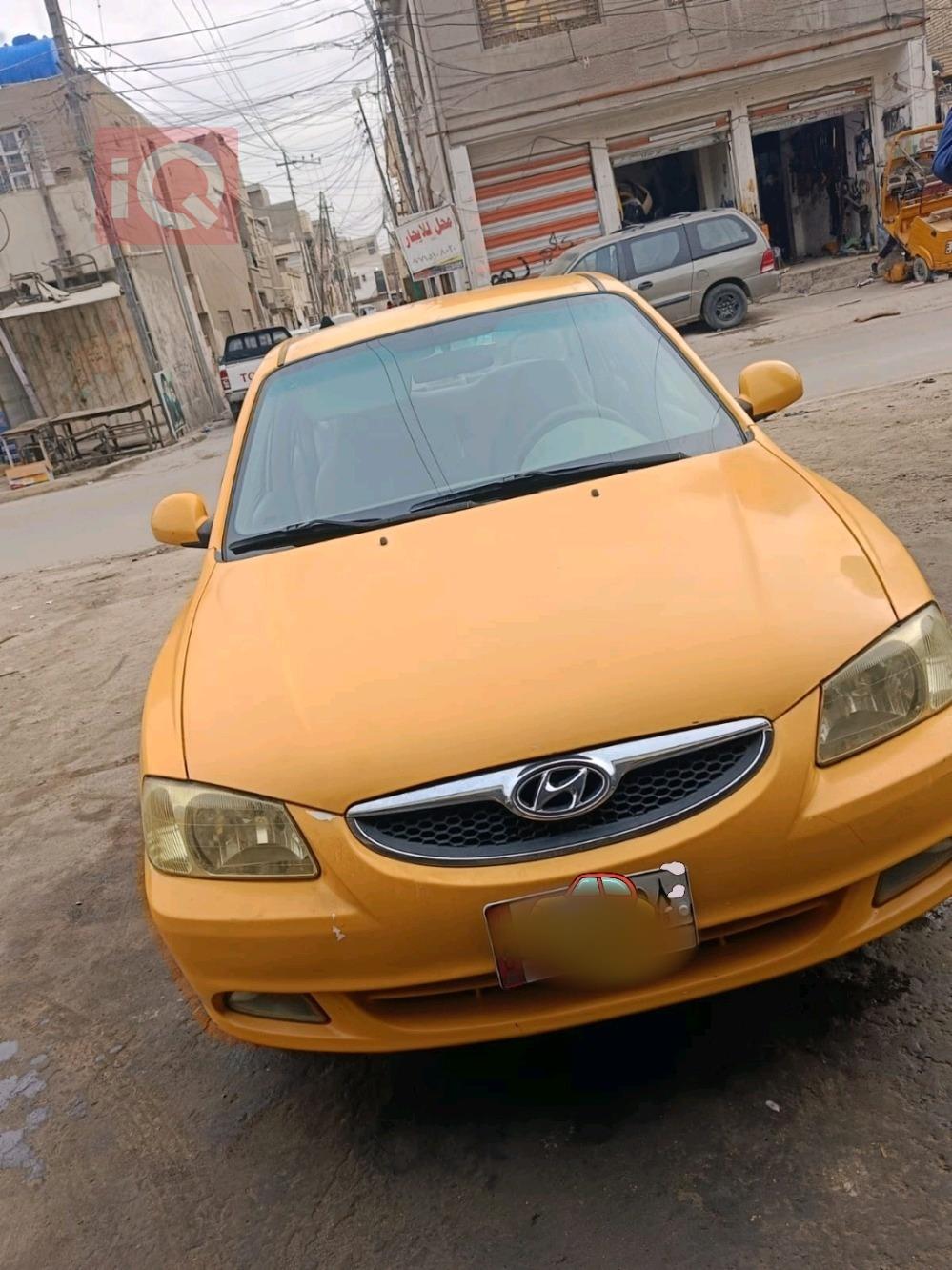 هيونداي فيرنا